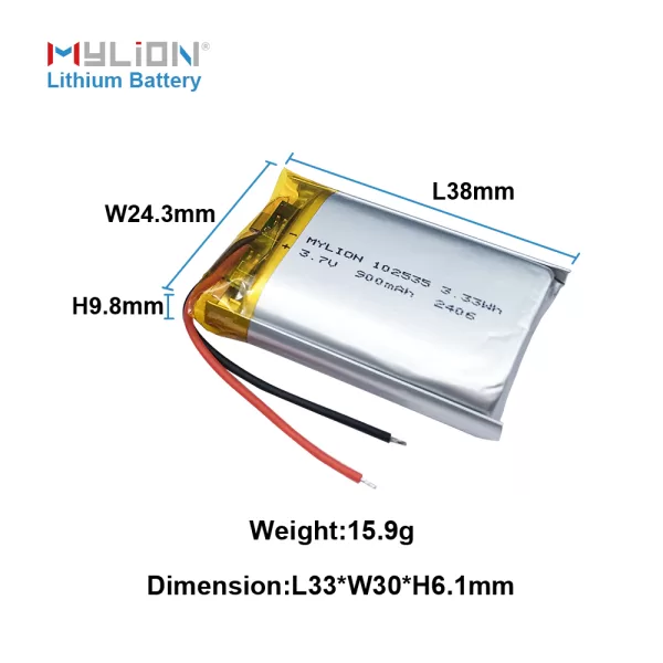 3.7V 900mAh