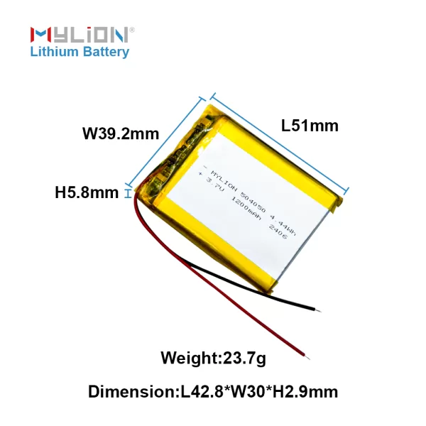 3.7V 1200mAh 504050 3
