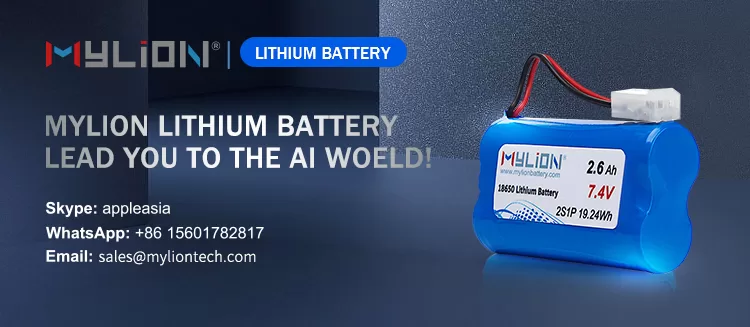 battery-7.4V-2600mah-2S1P_01