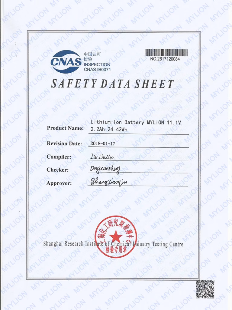 MSDS