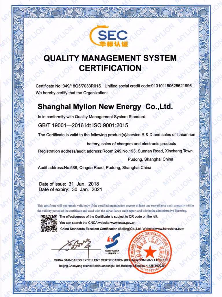 ISO 9001